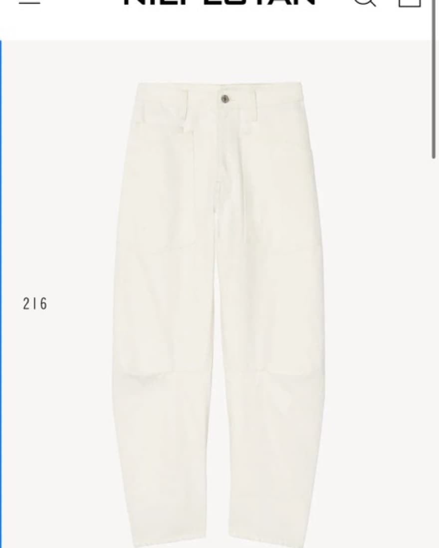 Nili lotan Shon Pants - Image 1