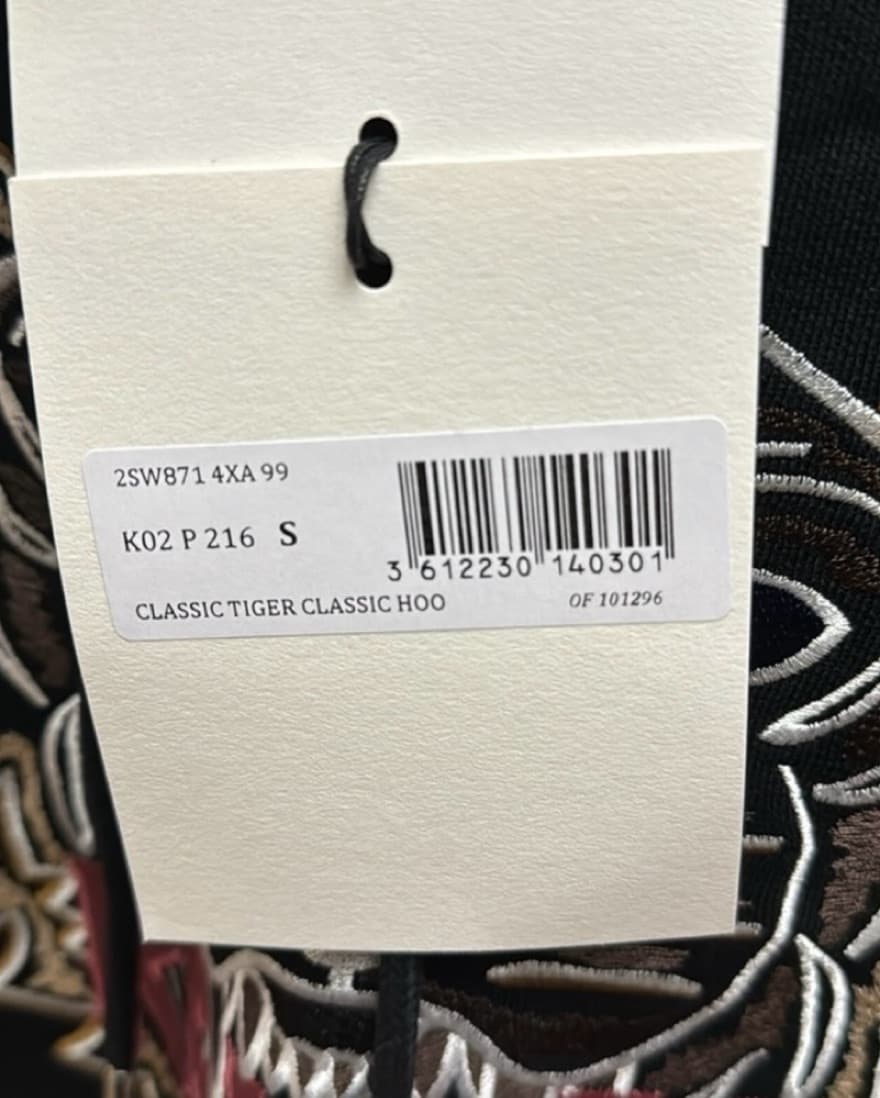 Kenzo Embroidered Logo Hoodie  - Image 4