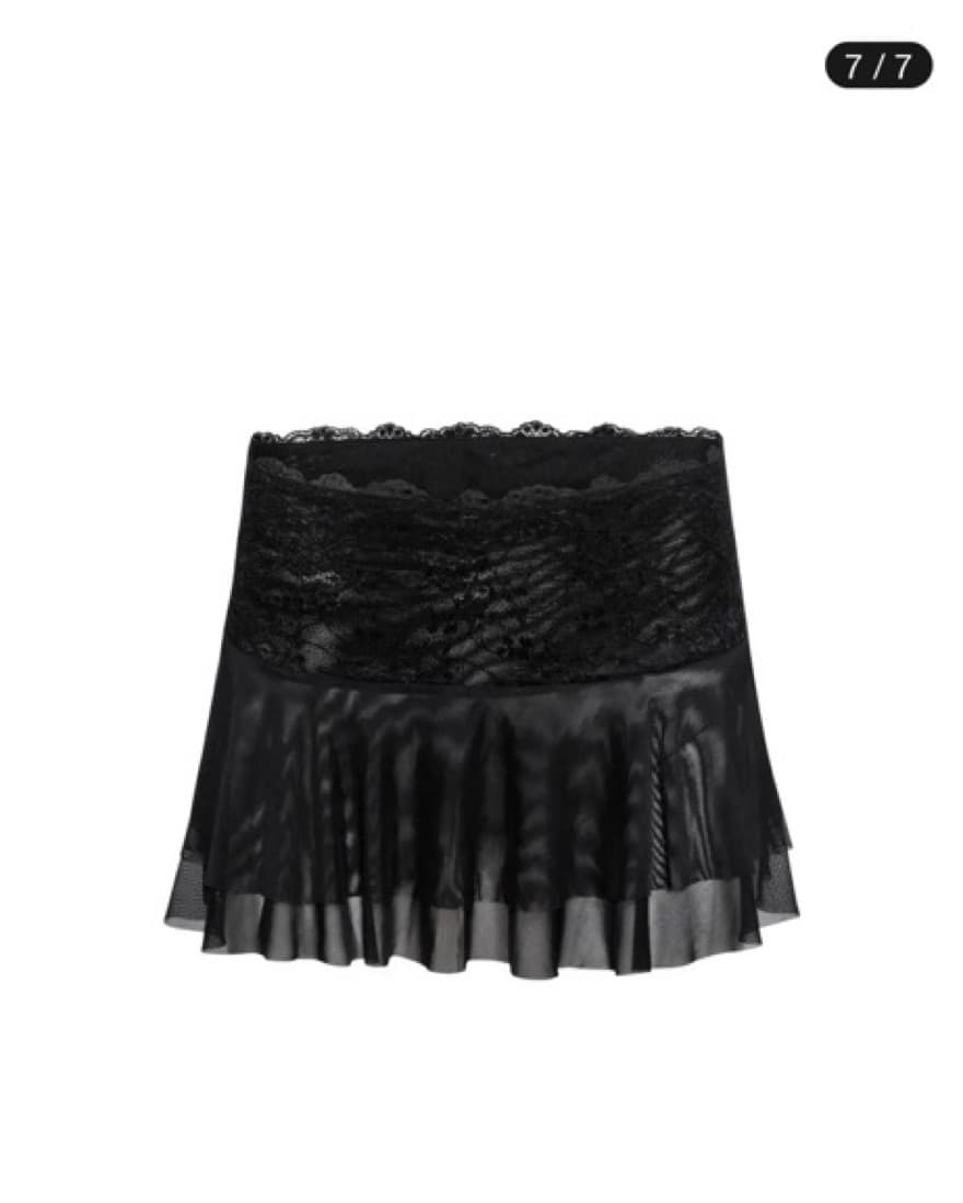 Iamgia Demie Skirt  - Image 1