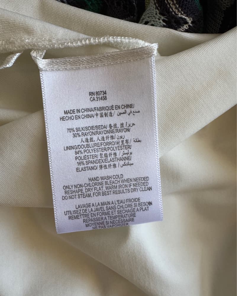BCBG MAXAZRIA Silk Dress Size XXS - Image 3