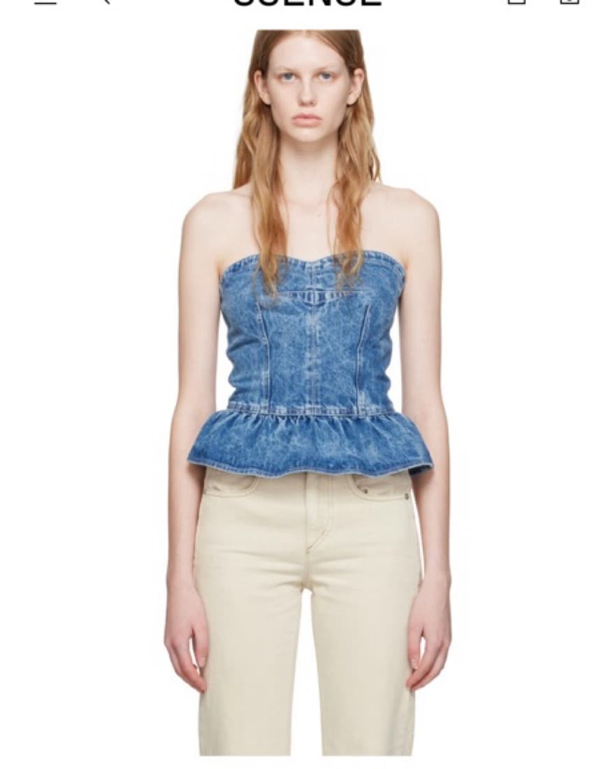 Versatile Denim Peplum Top - Image 2