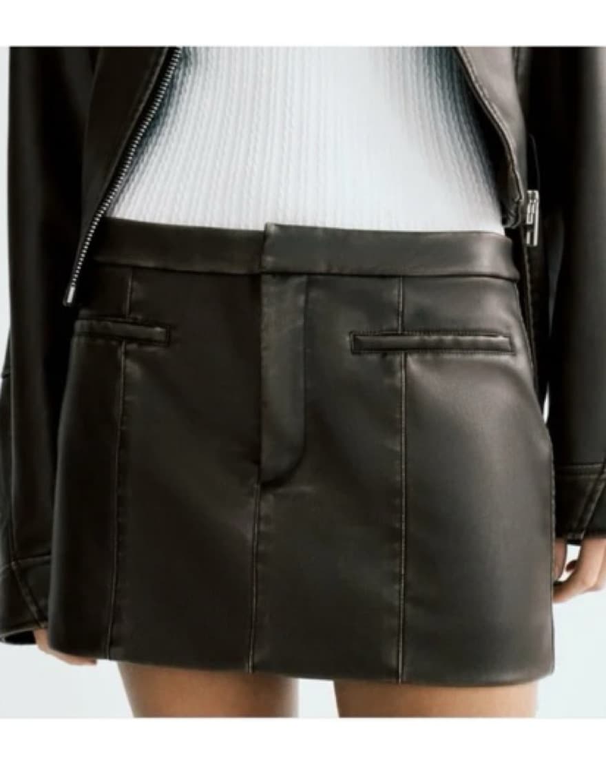 Low Waisted Leather Mini Skirt - Image 1