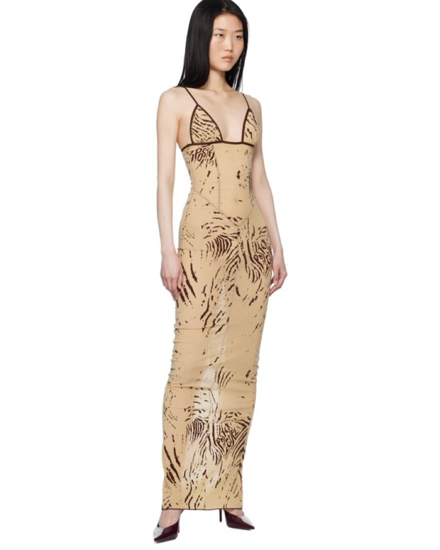 POSTER GIRL  Beige Hun Zebra Print Dress - Image 1