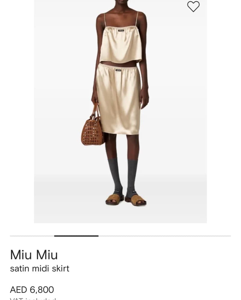 Miu Miu Set  - Image 1
