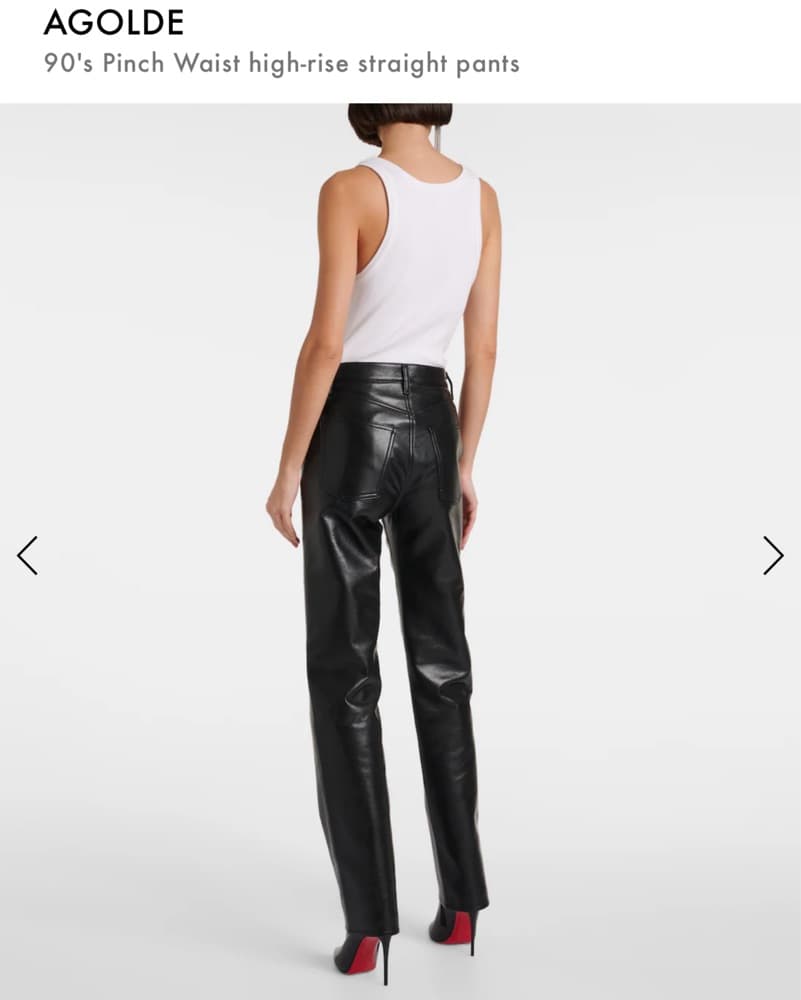 Agolde 90's Pinch Waist High-Rise Pants - Image 1