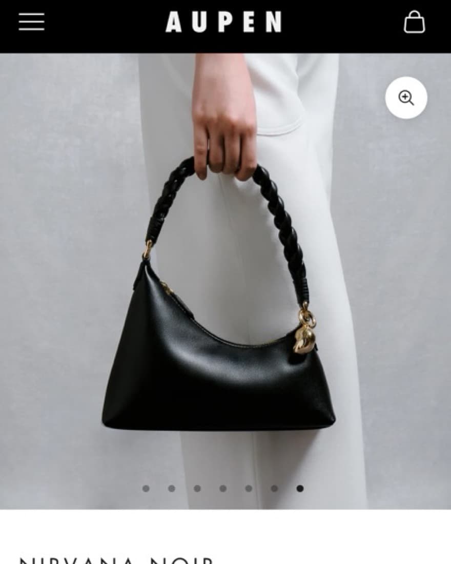 Aupen Nirvana Noir Bag - Image 2