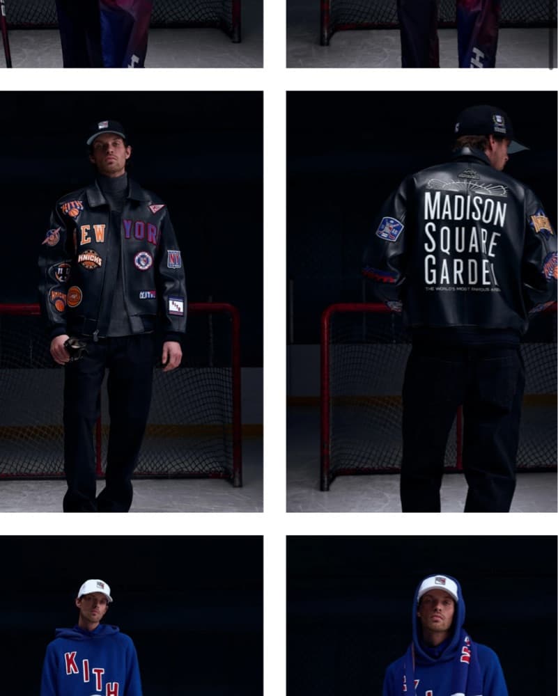 real Kith knicks/rangers leather jacket - Image 4