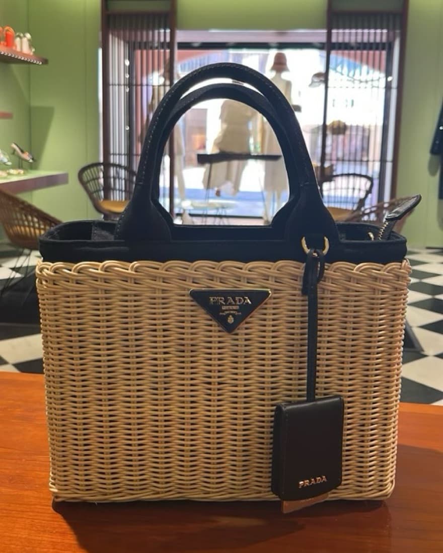 Prada Wicker Bag - Image 1