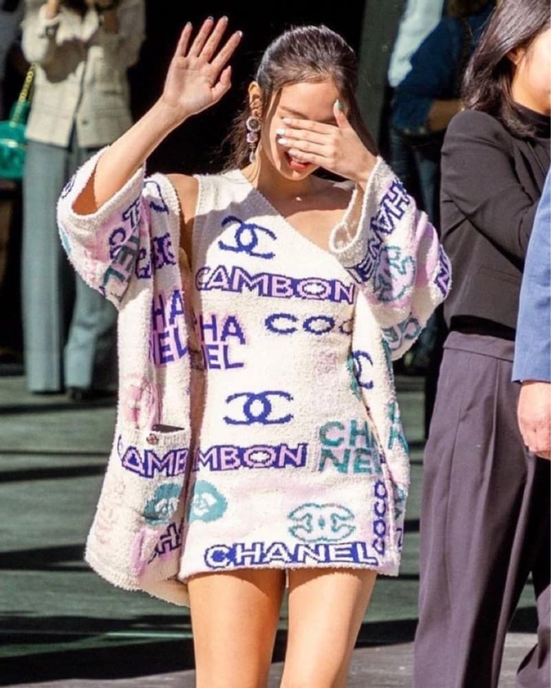 Chanel Dress Only NO CARDIGAN - Image 1