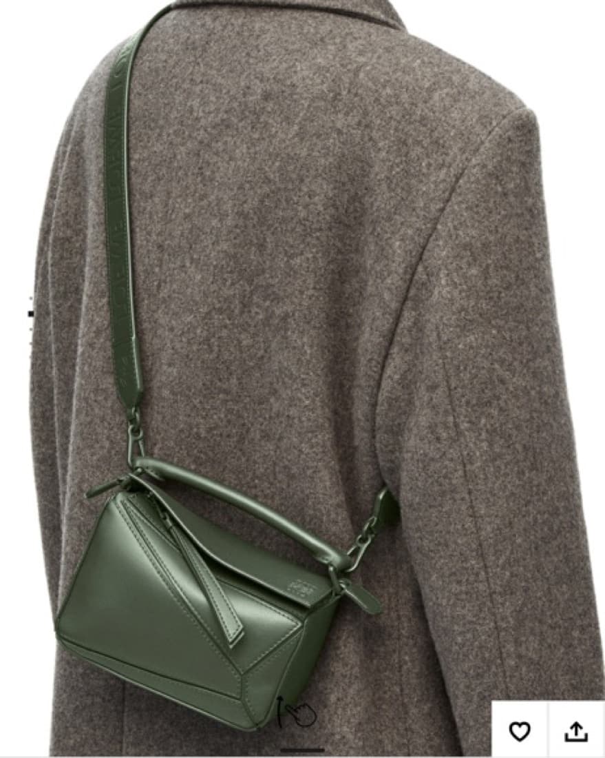 Loewe Satin Calfskin Mini Puzzle - Image 4