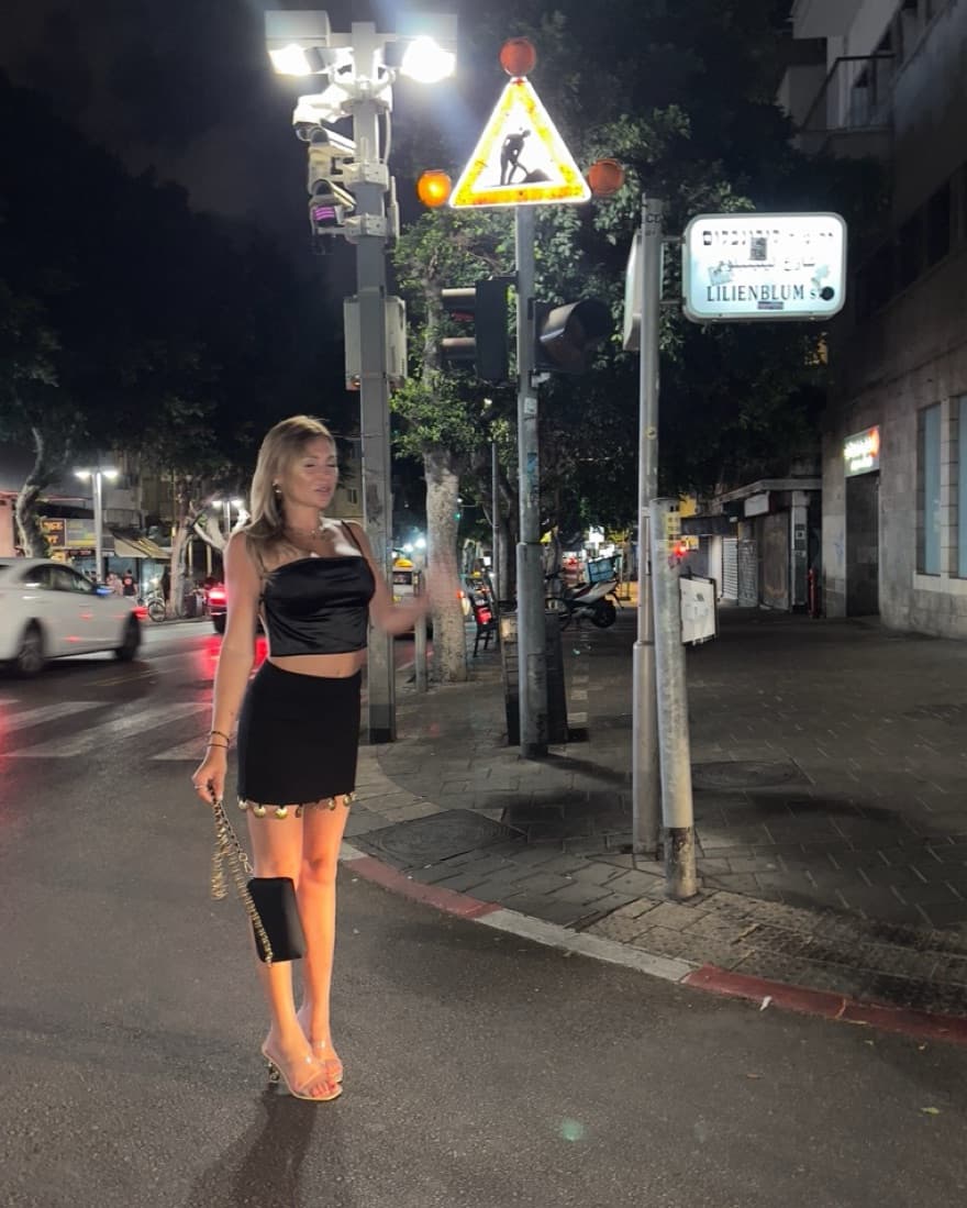 STAUD Coin Skirt  - Image 1
