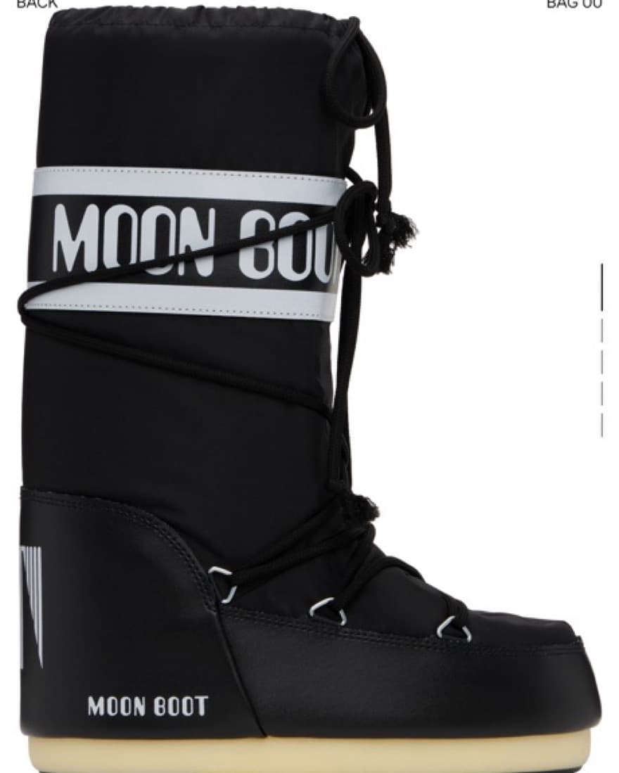 Black Moon Boots Size 8 Sold Out - Image 1