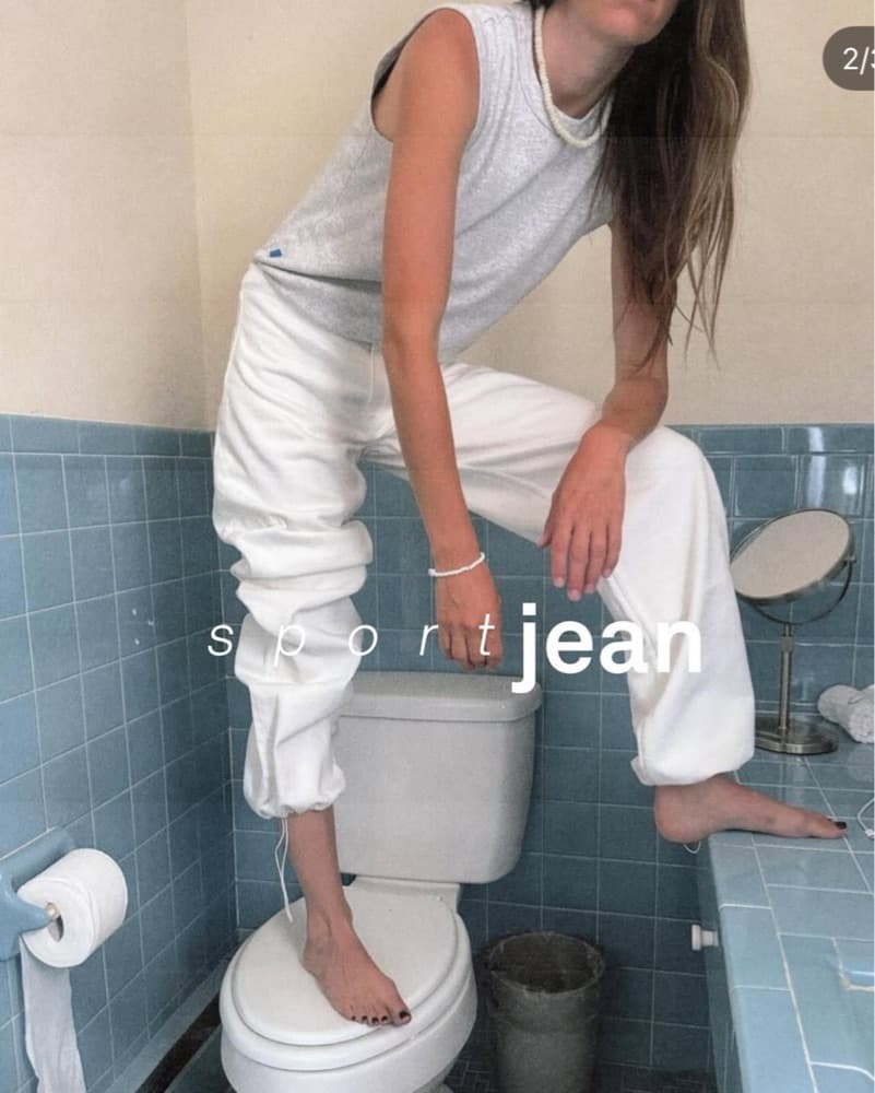 Still Here Sport Jean  - Image 6