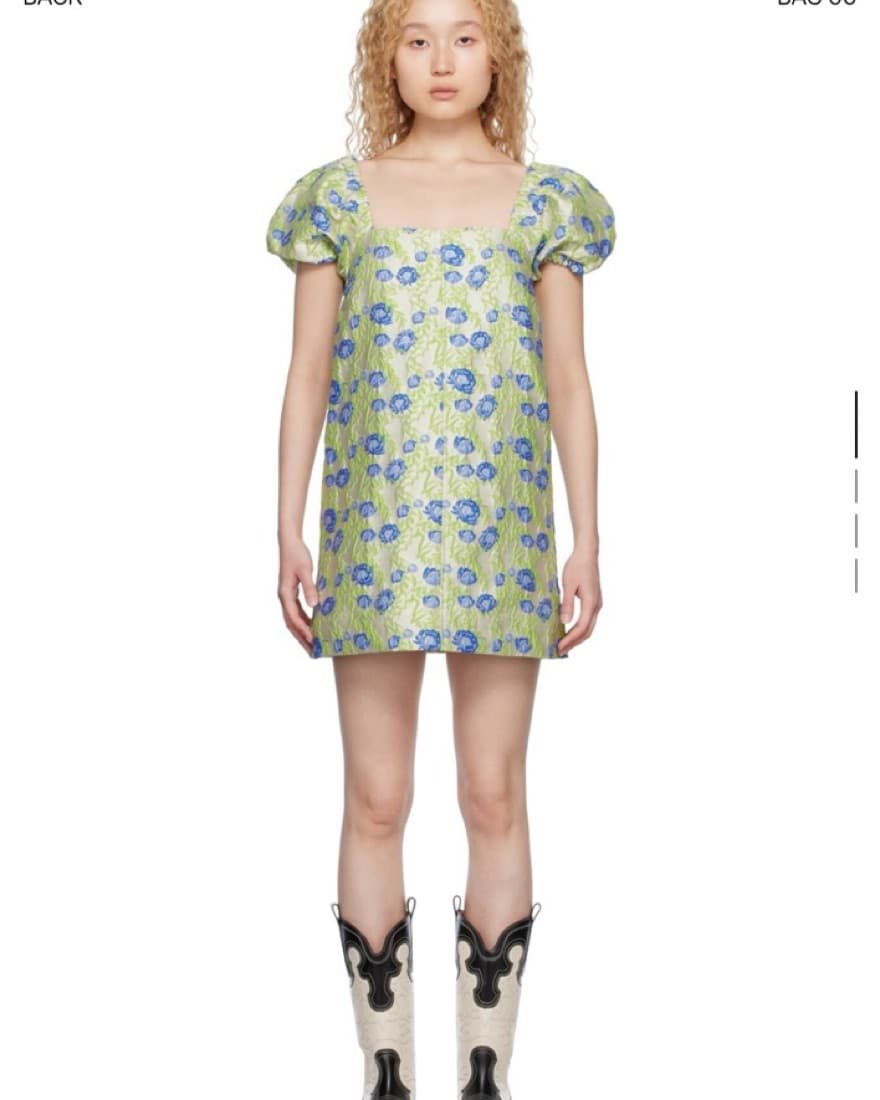GANNI green Baby Doll Floral Dress  - Image 1