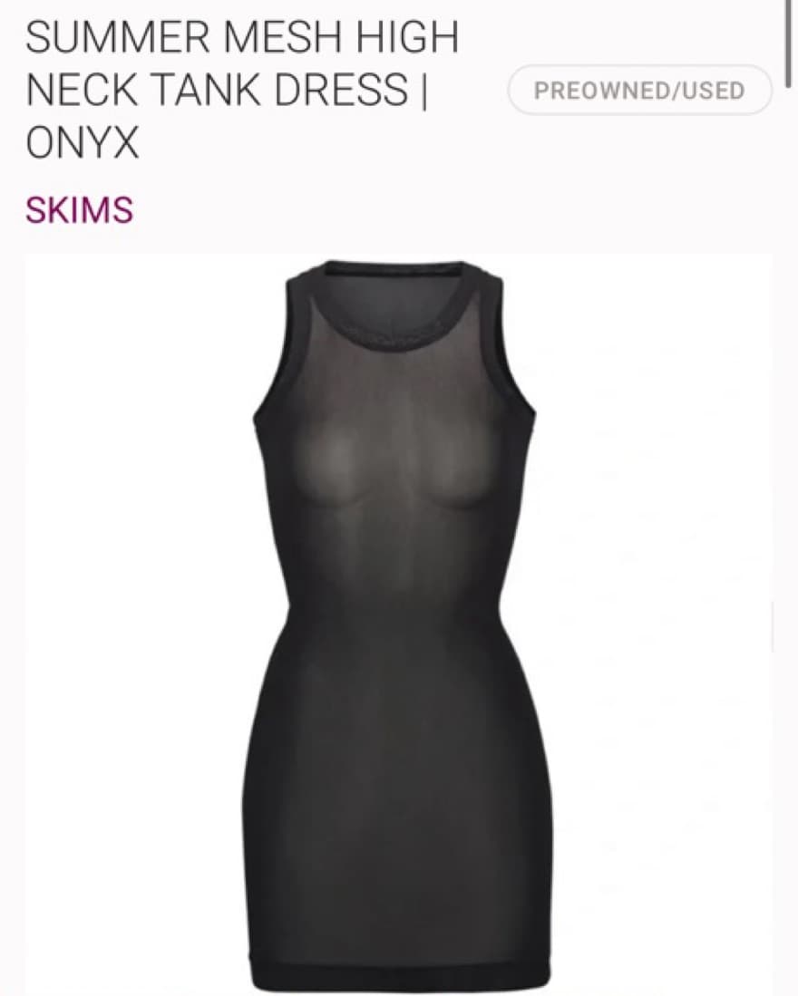 SKIMS Summer Mesh High Neck Tank Dress - Image 1
