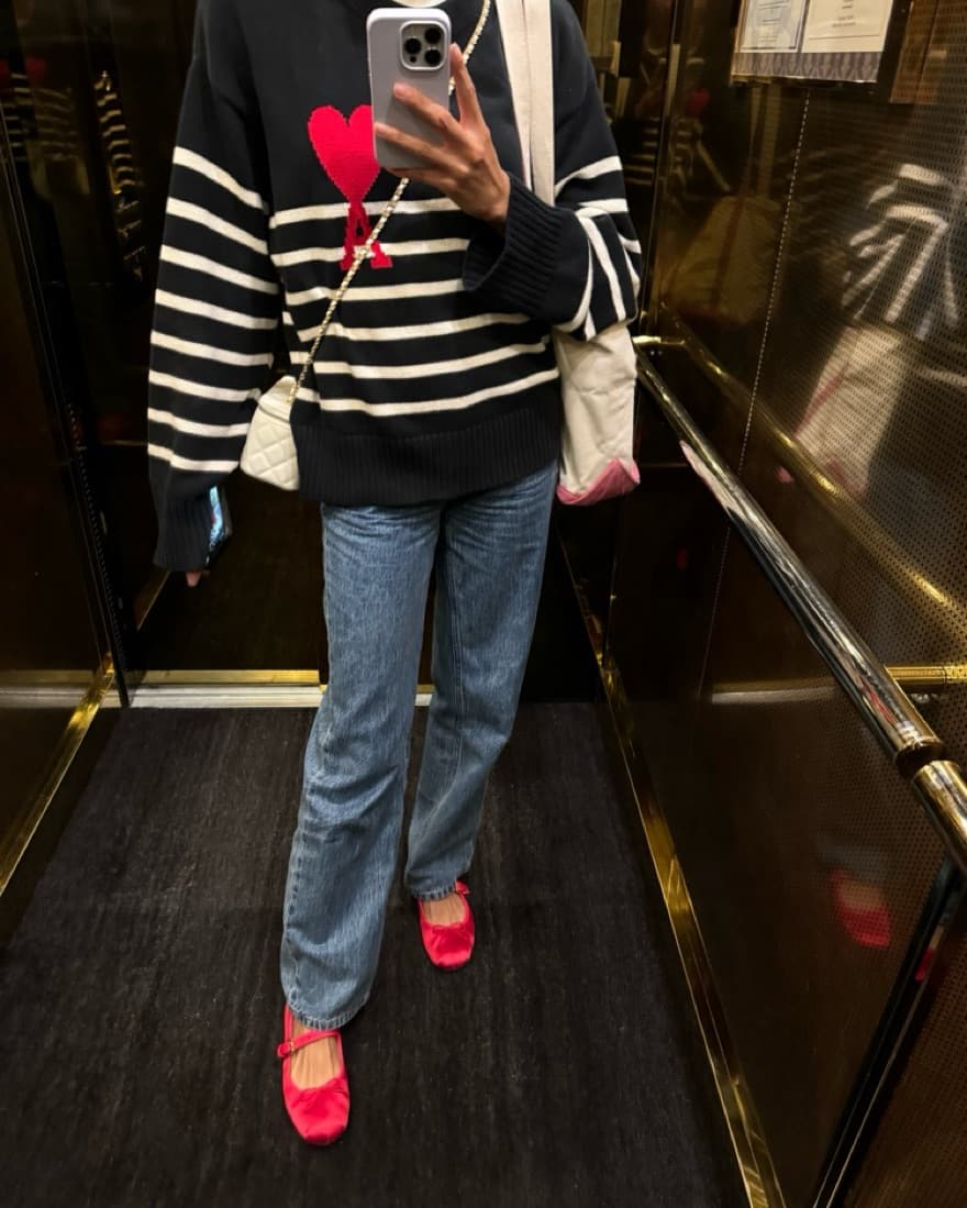 Ami Paris Striped Sweater - Image 3