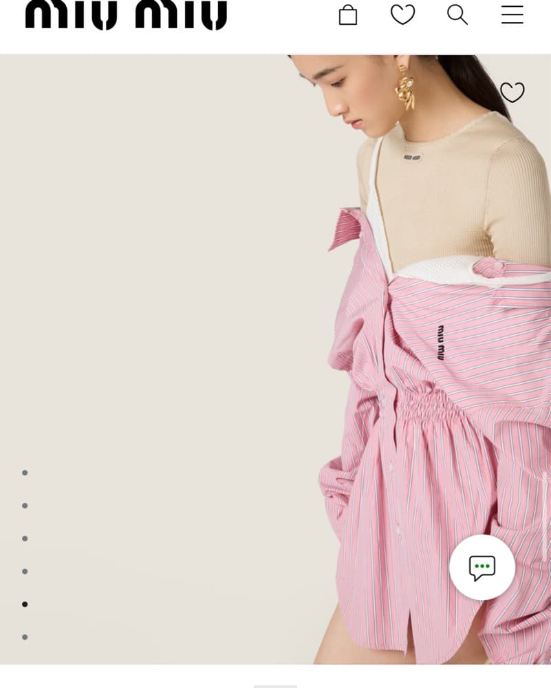 Miu Miu Striped Shirt Dress - Image 3