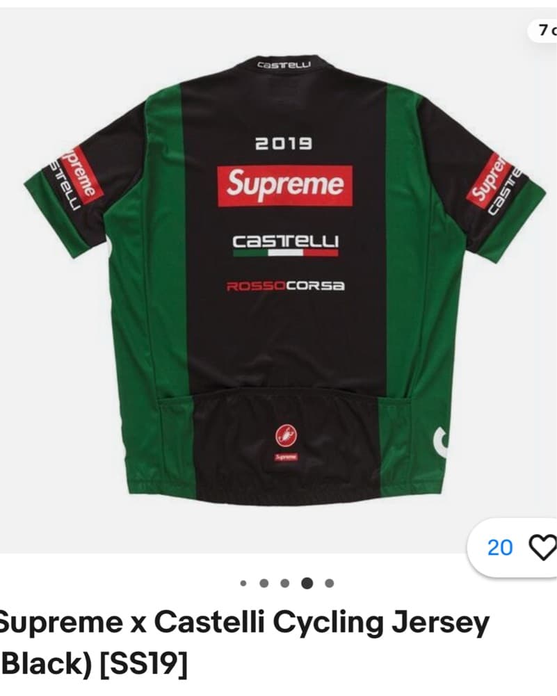 Supreme - Full Zip Racer Shirt  - Image 2