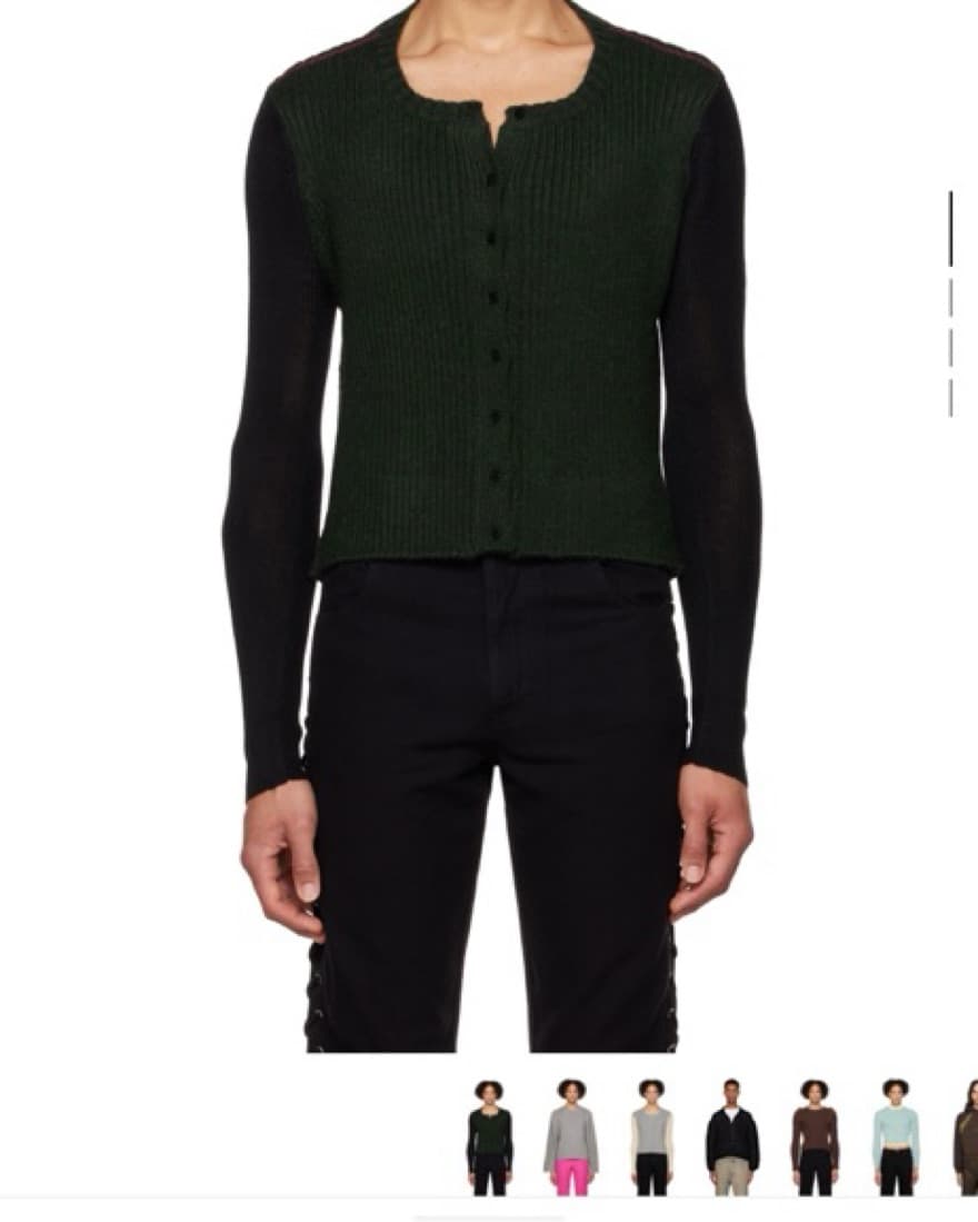 Eckhaus latta Cardigan - Image 1