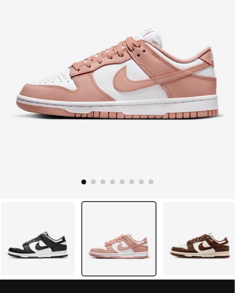 Nike Womens Sneakers  - Image 1