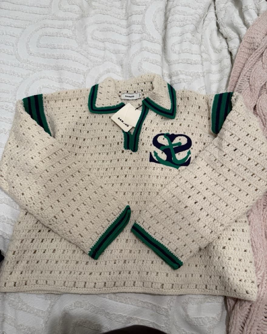 Sandro Embroidered Crochet Polo Sweater - Image 2