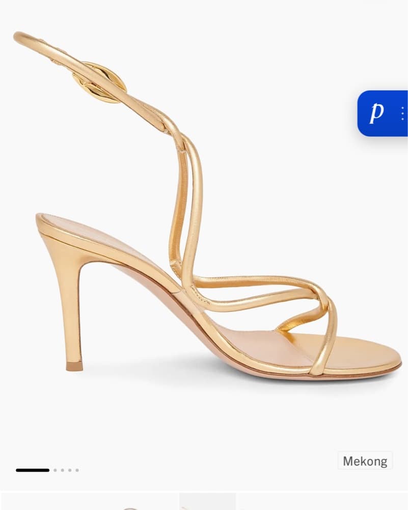 Gianvito Rossi Gold Heels  - Image 1