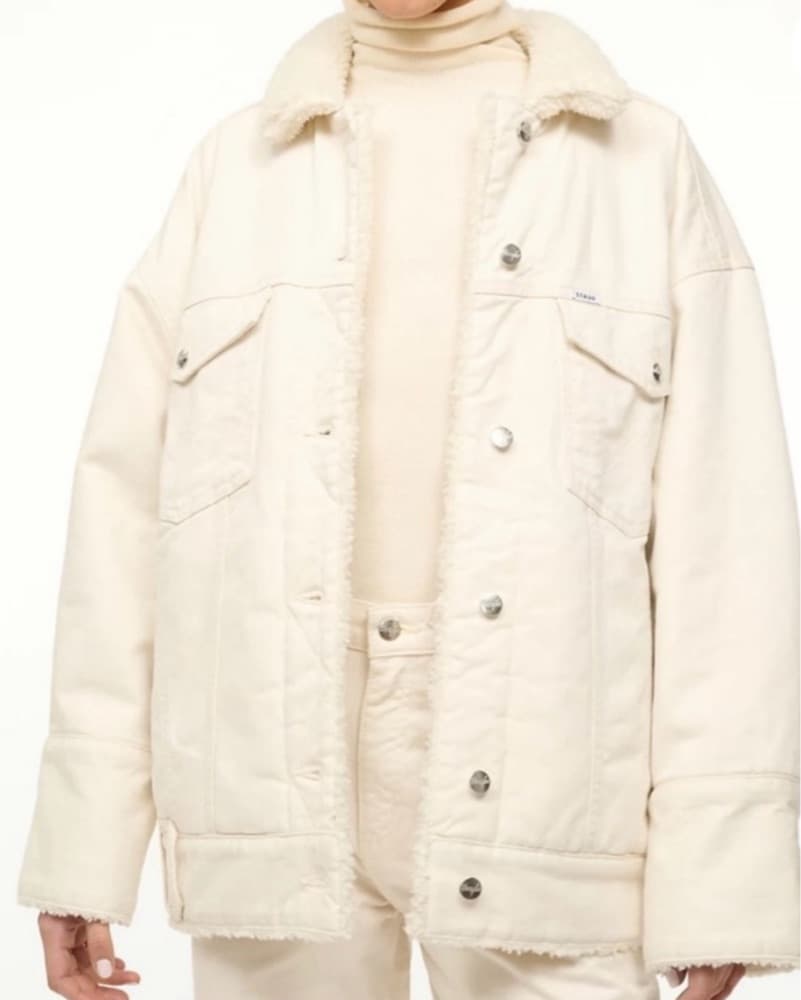Cozy Faux Reversible Jacket - Image 1