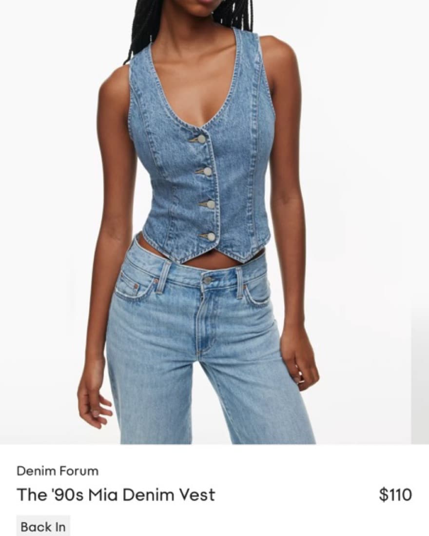 Aritzia Denim Forum Vest - Image 2