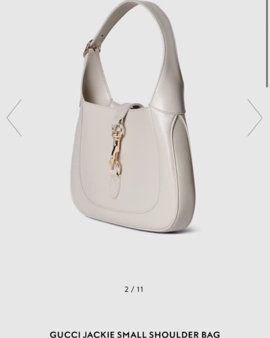 Gucci White Jackie Bag - Image 2