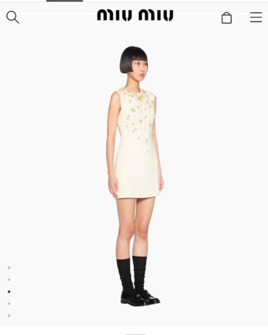 Miumiu Dress Mini - Image 5