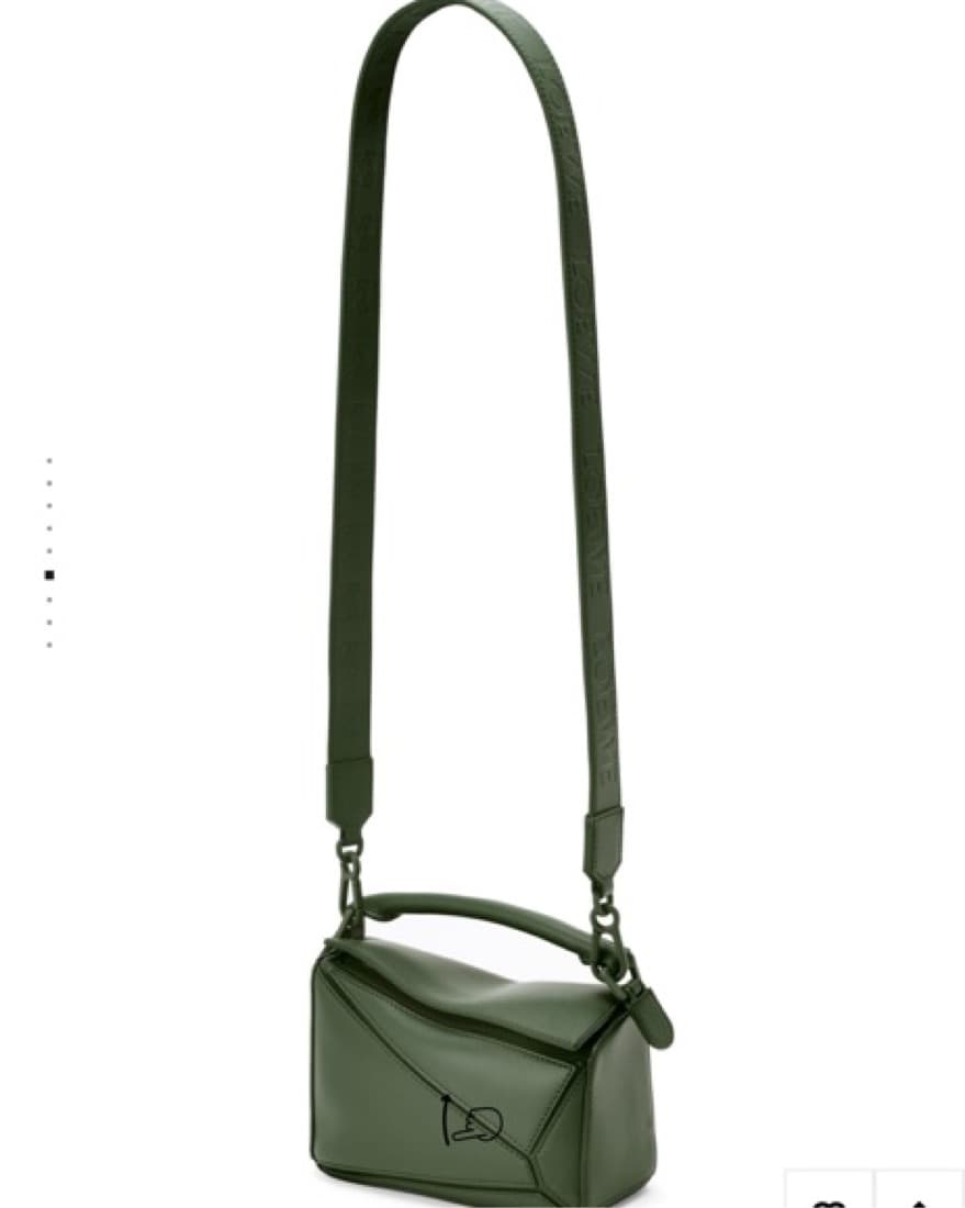 Loewe Satin Calfskin Mini Puzzle - Image 3