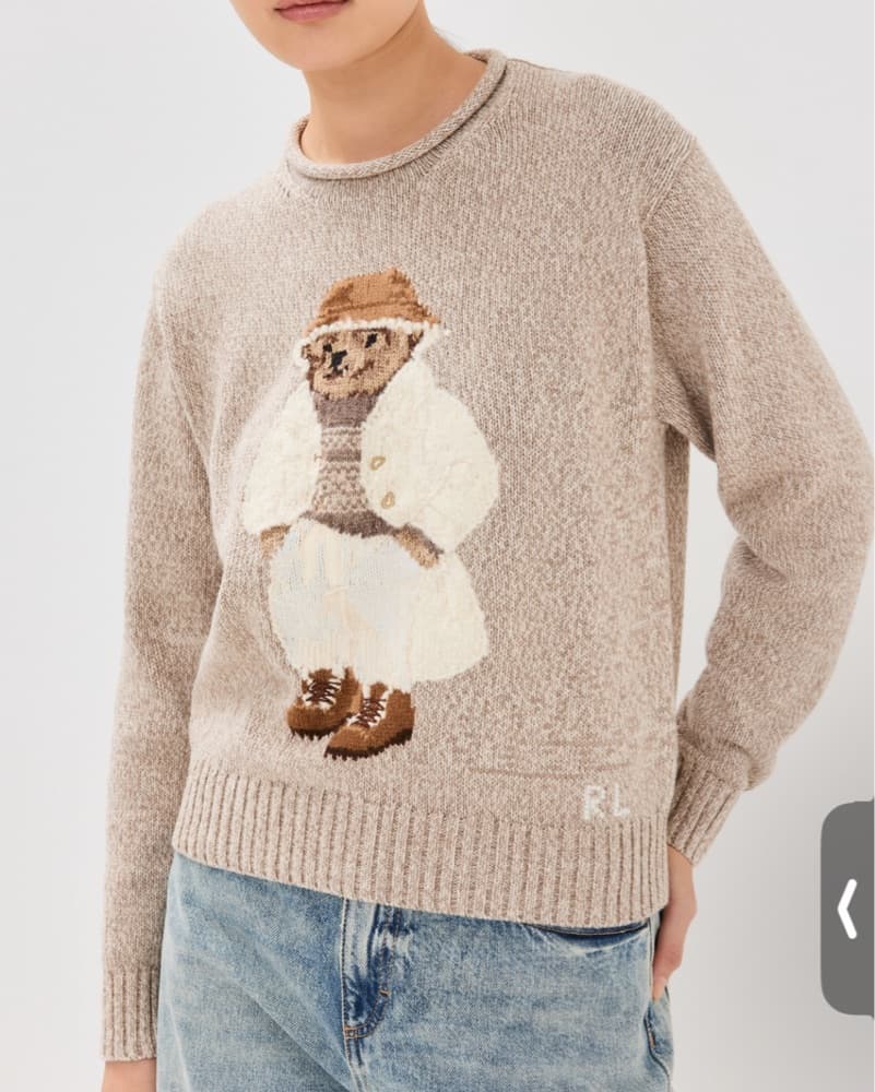 Polo Ralph Lauren Polo Bear Sweater - Image 2