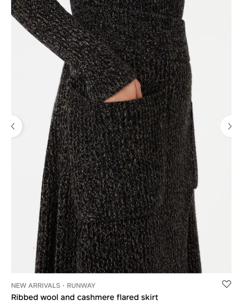 Wool Skirt  - Image 3