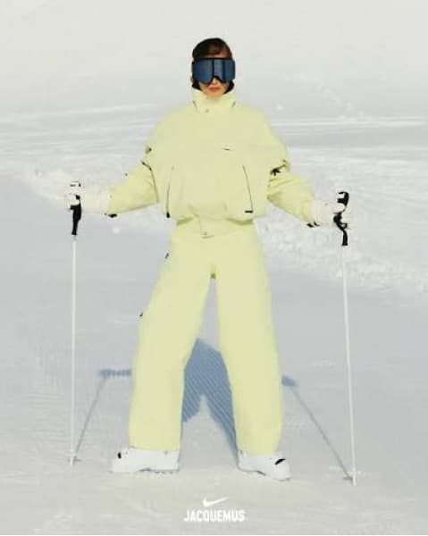 Nike X Jacquemus Ski Suit  - Image 1