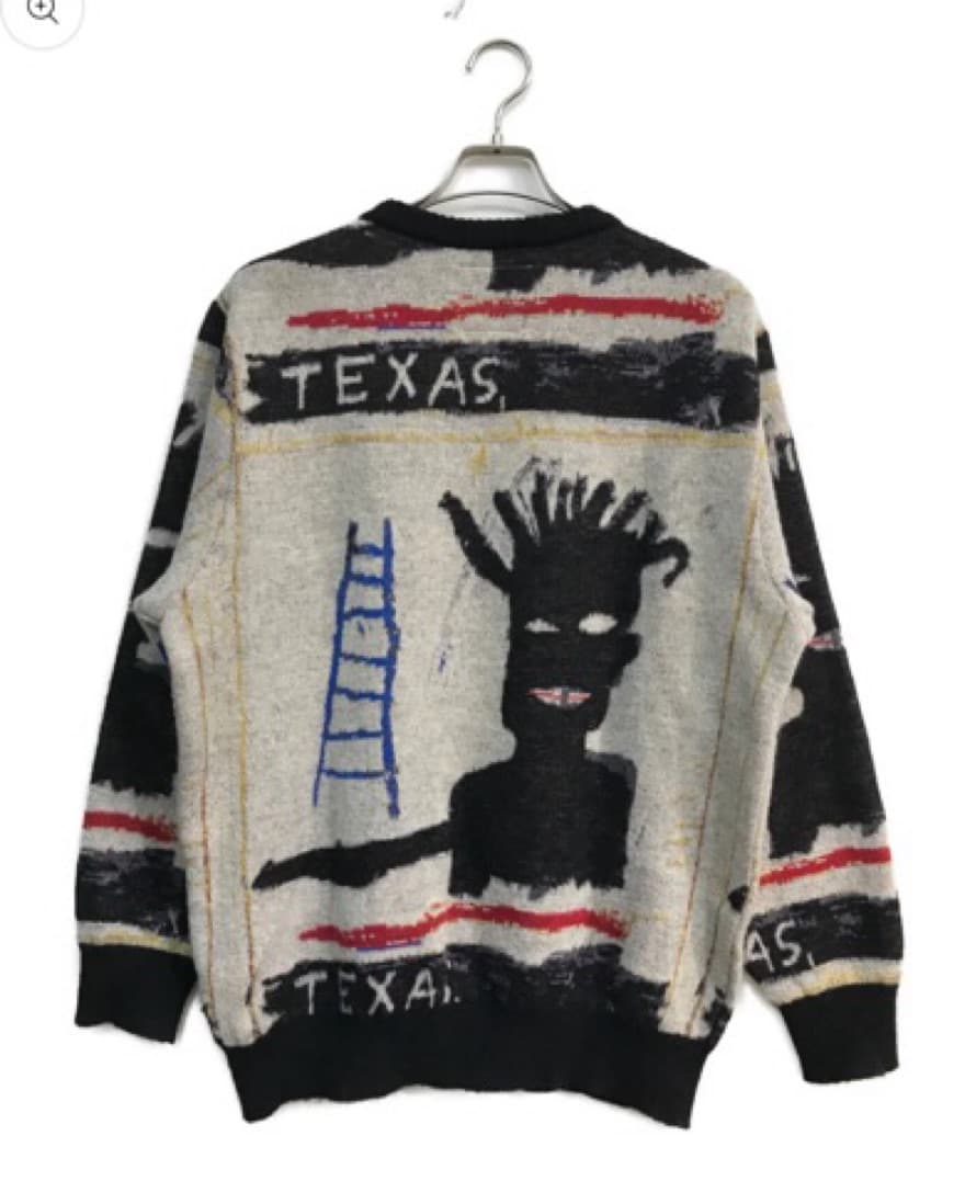 Basquiat Sweater- Super Rare  - Image 2