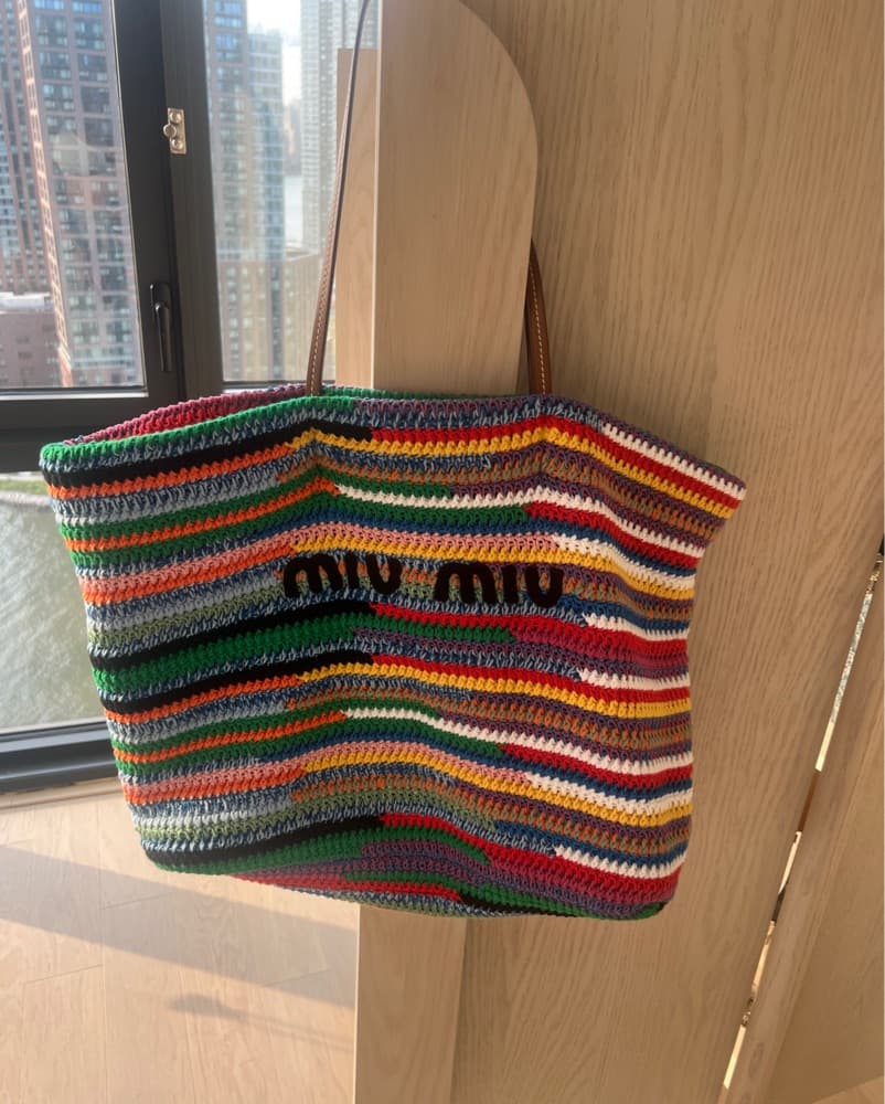 Mui Mui Woven Bag multi color - Image 1
