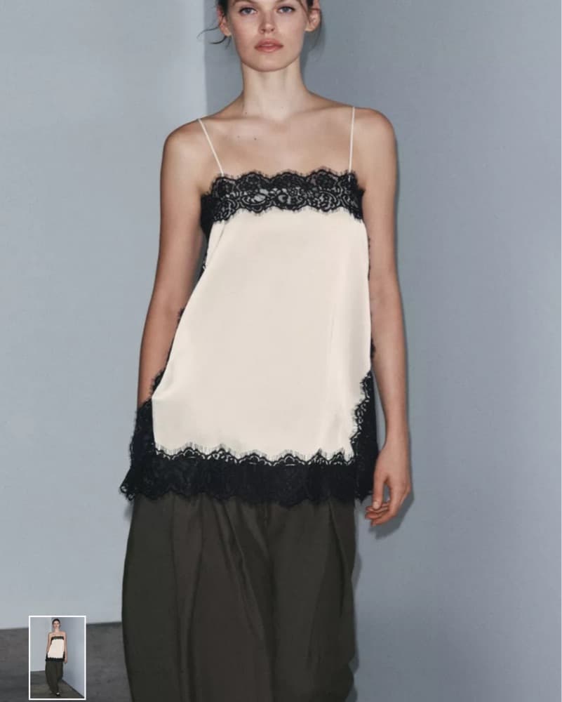 Zara Lace Dress/Top - Image 1