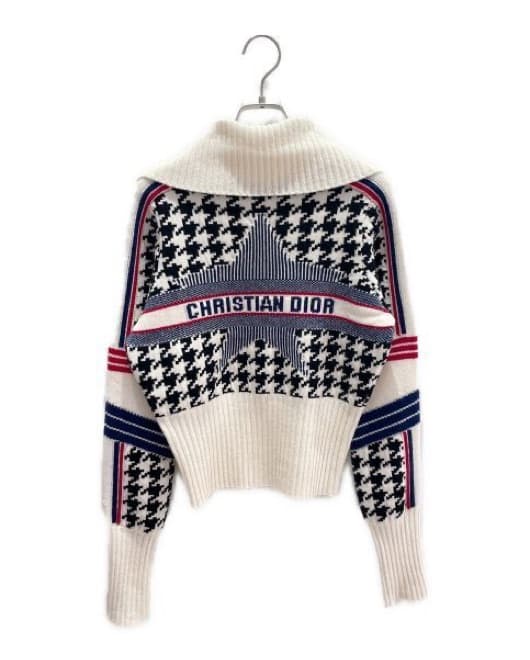 Ski Dior Alps Short Cardigan - Image 1