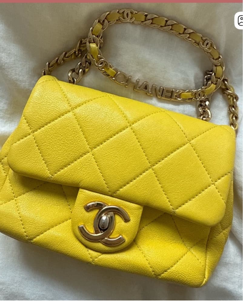 Chanel Quilted Yellow Leather Bag - Image 1