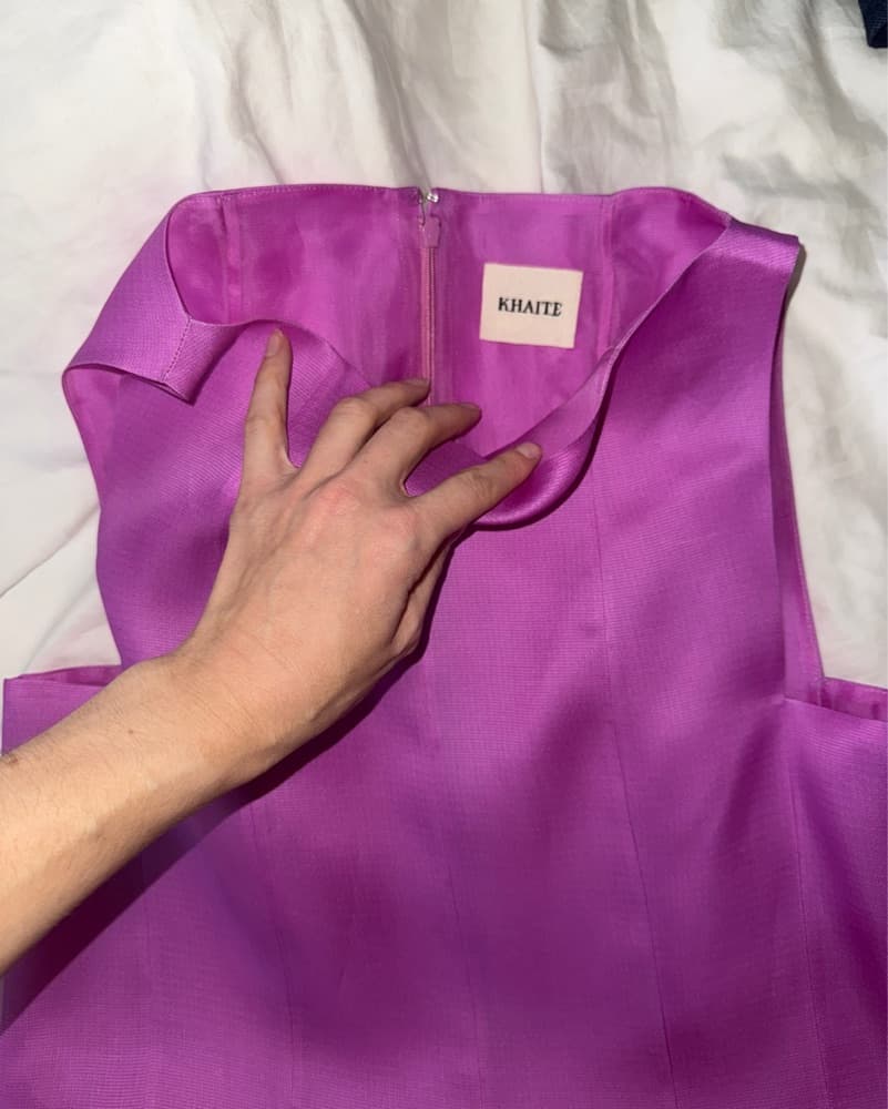Popsugar Bundle - Image 2