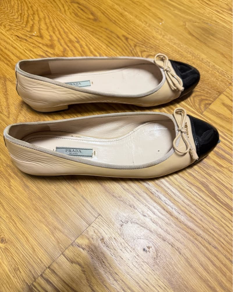 Prada Leather Ballet Flats - Image 2