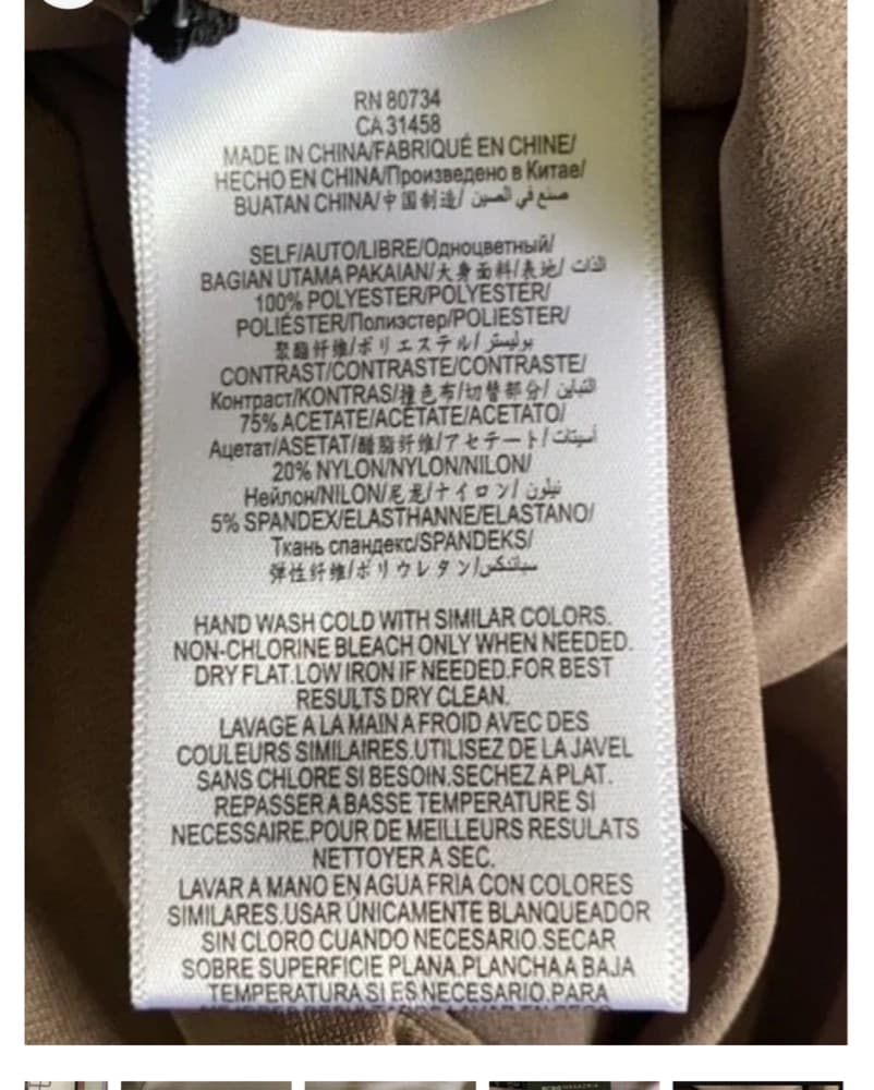 BCBG Tope Small Halter Maxi Dress - Image 3