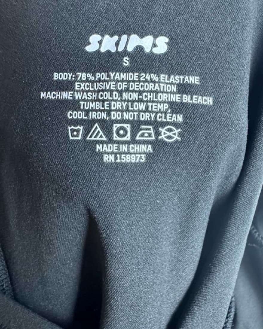 SKIMS Fits Everybody Slip Dress - Image 6