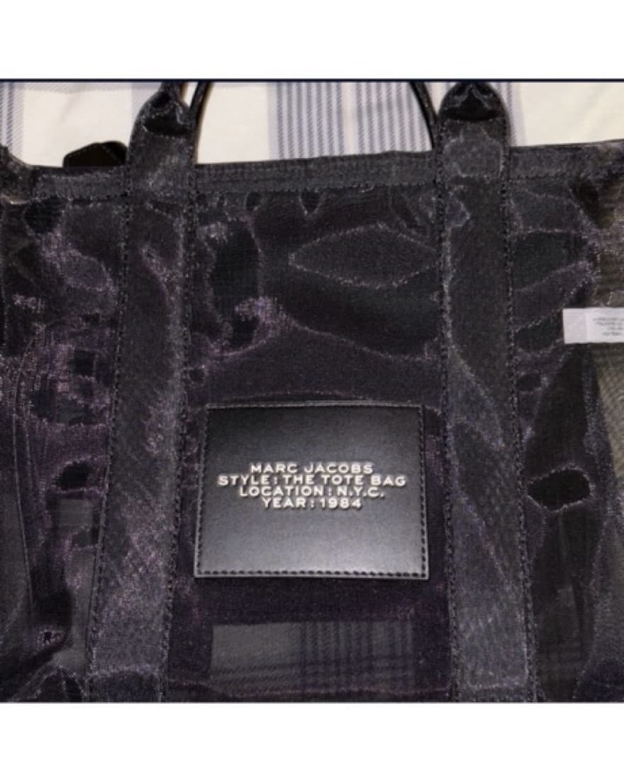 Marc Jacobs Mesh Medium Tote Bag - Image 2