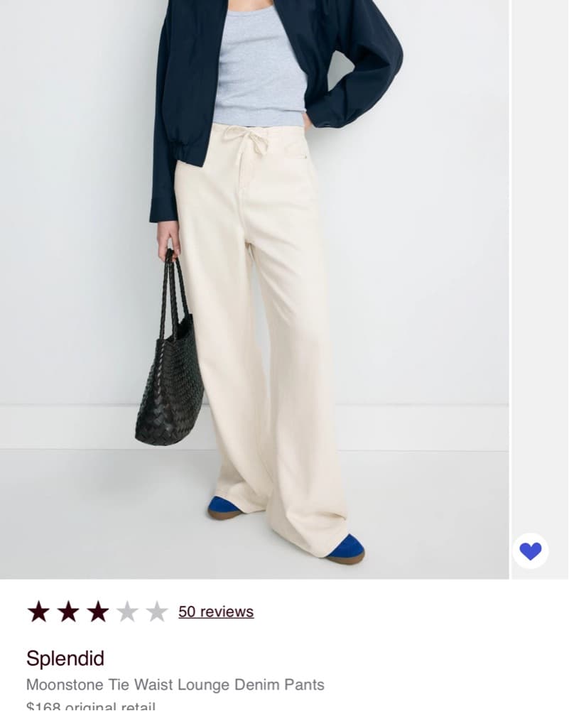 Chic Moonstone Tie Waist Lounge Pants - Image 2