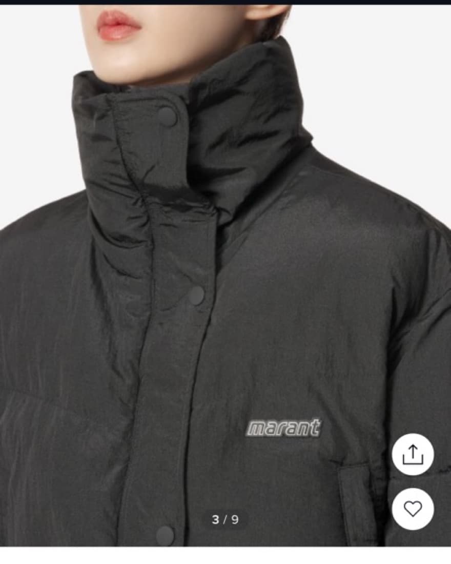 Isabel Marant Cropped Puffer Jacket - Image 3
