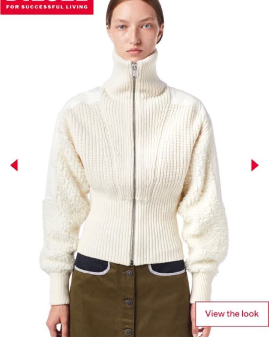 Diesel Cream Wisconsin Cardigan Jacket - Image 1