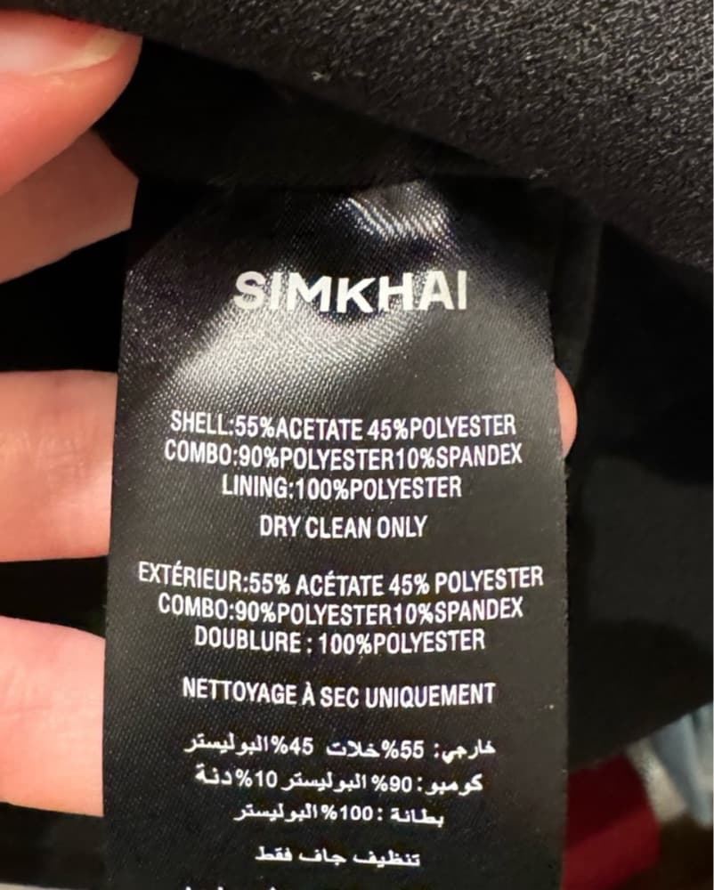 SIMKHAI EMBELLISHED MINI DRESS - Image 6