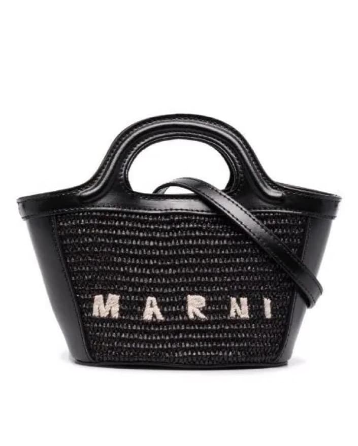 Marni Micro Tropicalia Bag - Image 3