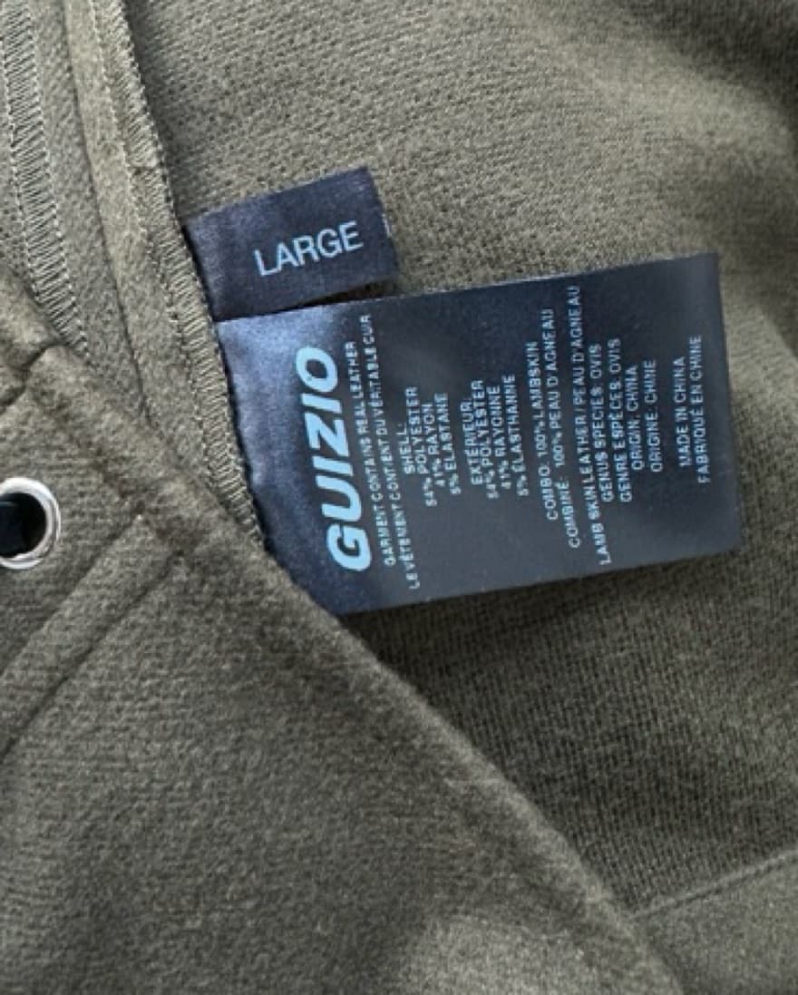 Guizio Lace Up Skirt - Image 2